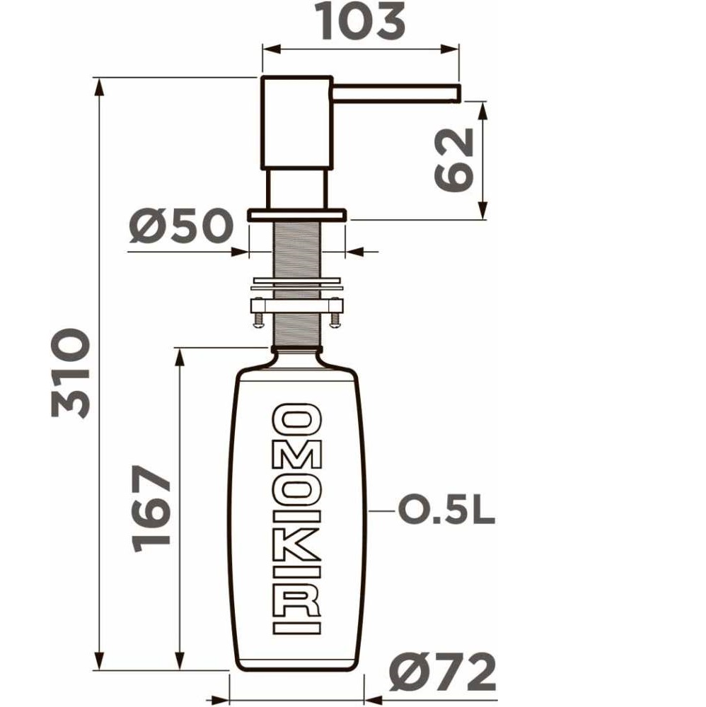 Дозатор встраиваемый Omoikiri OM-08 Золото светлое 4995085 — изображение 2